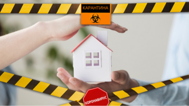 Във Варна и областта са проверени 121 лица за спазване на задължителна домашна карантина